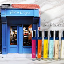 Atelier Cologne 歐瓏 原廠 明信片 香水 古龍水 4ML 拆售 單支售價 2017年 最新香型 獨家