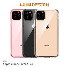 強尼拍賣~LEEU DESIGN Apple iPhone 12/12 Pro (6.1吋) 鷹派 隱形氣囊保護殼