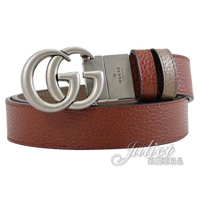 【茱麗葉精品】全新商品 GUCCI 專櫃商品 643847 GG Marmont 雙G LOGO雙面設計窄版皮帶.紅棕/咖 現貨