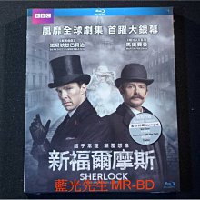 [藍光BD] - 新世紀福爾摩斯：地獄新娘 Sherlock : The Abominable Bride