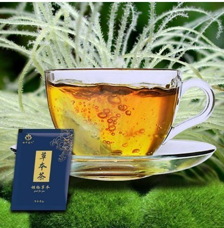 【超級折扣】買2送1 沁元茶  沁元花草茶 養生茶 健康飲品 袋泡花草茶小袋盒裝 兩件免運 正品 再送杯子