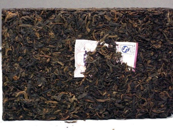 大葉茶莊-大益普洱茶專賣 2007年 勐海茶廠 “ 大益 金針白蓮磚 701批 “ 250克 熟茶 茶香倉儲好