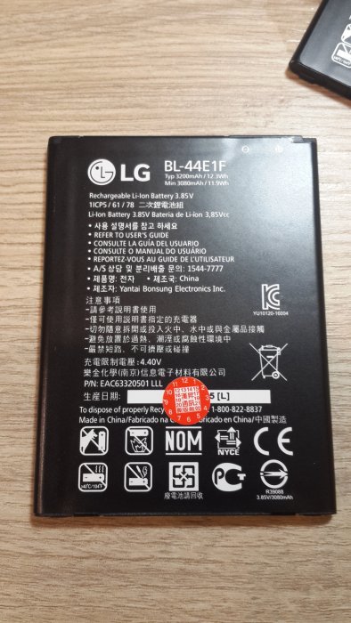 LG 原廠G3 E988電池/非仿品 保固半年G Pro2 BL47-TH電池V10 V20 K10 G2 G4 G5