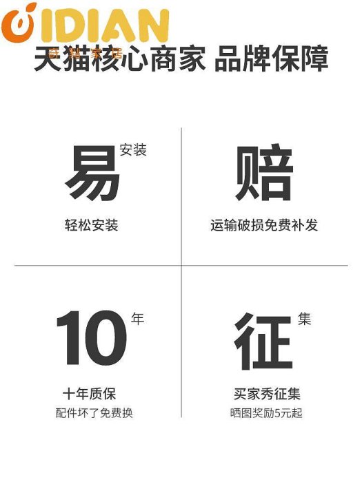 台式電腦增高架顯示器支架辦公室工位桌面屏幕墊高架子筆記本托架-奇點家居