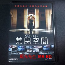 [DVD] - 禁閉空間 The Confines ( 威望正版 )