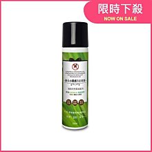 康朵 小黑絕防蚊噴霧(100ml)【小三美日】空運禁送 D921306