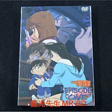 [DVD] - 名偵探柯南 : 變小的名偵探 Episode One ( 普威爾公司貨 )