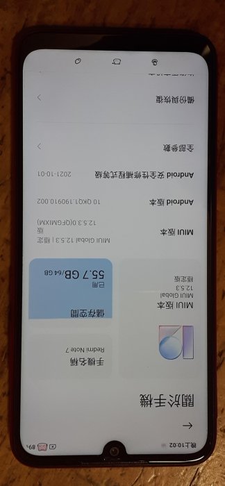 紅米 Redmi NOTE7 7（4G雙卡 4800萬畫素 8核S660 6.3吋）功能都正常使用 品相規格如圖 狀況: 小米鎖未登出