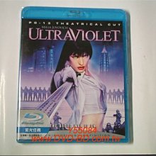 [藍光BD] - 紫光任務 Ultraviolet ( 得利公司貨 )