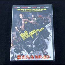 [DVD] - 極盜戰 ( 賊鬥 ) Den of Thieves