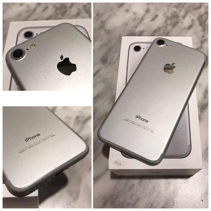 🌈二手機  台灣版CP值超高！Apple iphone7 128GB