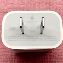 三重 iPhone12 20W 快充 原廠充電器 APPLE A2305 PD快充頭 台灣公司貨 原廠盒裝非仿冒品