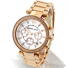 現貨 可自取 MICHAEL KORS MK5491 手錶 38mm 玫瑰金 貝殼面盤 水鑽錶圈 三眼 計時 女錶