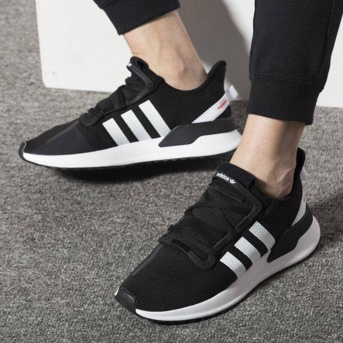 Adidas u_path clearance run g27639