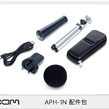 ☆閃新☆ZOOM APH-1N 配件包(APH1N,公司貨)