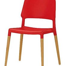 23E【新北蘆洲~嘉利傢俱】奧斯本造型椅(紅)(實木)-編號 (E1077-9)