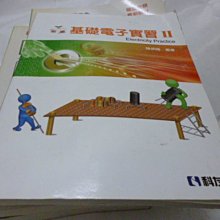 商品縮圖-1