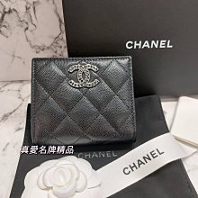 《真愛名牌精品》CHANEL AP3828 黑色 荔枝皮  銀扣 CoCo Logo 對折短夾 *全新*