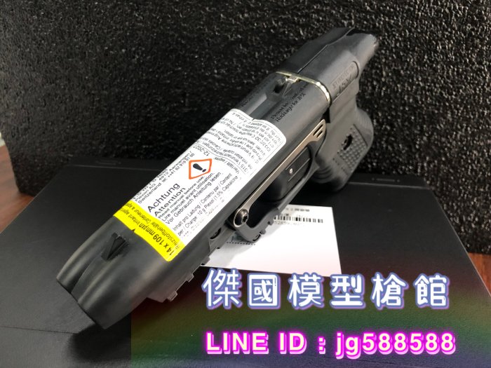 (傑國模型) JPX2 辣椒槍 雷射版 - 兩管戰術槍型噴射保鑣 / 瑞士原裝防身噴霧槍 防身 鎮暴