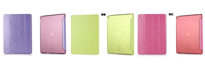 【手機殼專賣店】蘋果 ipad Air2 平板電腦保護套 ipad6 超薄透明外殼 變型金剛保護殼