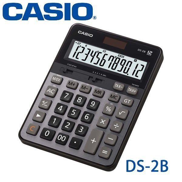 CASIO公司貨附發票計算機 DS-2B 大螢幕 12位數 太陽能雙電力保固2年
