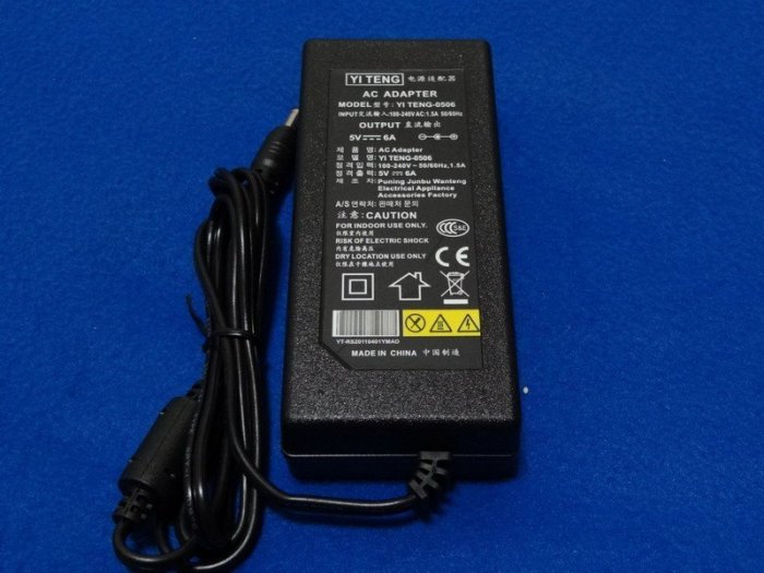 [yo-hong]高品質 家用110V / 220V 轉 5V 6A 30W變壓器 帶燈 5.5*2.5/2.1mm