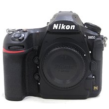 『永佳懷舊』NIKON D850 單機身 公司貨 no.8205638 快門數:12000  ~中古品~