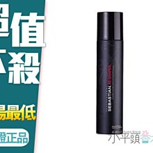 《小平頭香水店》SEBASTIAN 莎貝之聖 新雪波定型霧 400ml