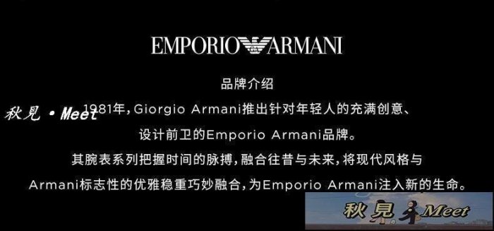 商務手錶 【自營】Armani阿瑪尼運動石英男表手表鋼帶商務運動防水AR2434機械表 -促銷