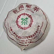 商品縮圖-1