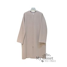 My Closet 二手名牌 Hermes 淺粉色 超美版型 100% Cashmere 雙口袋 拉鍊長外套