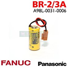 [電池便利店]FANUC 發那科 PLC 鋰電池 BR-2/3A 3V A98L-0031-0006 AFP8801