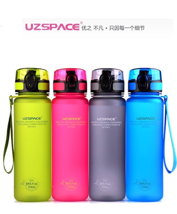 015【柑仔店】正品UZSPACE運動水杯、戶外水杯、炫彩水杯美國進口正牌Tritan 材質磨砂款1000ml