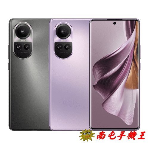 ○南屯手機王○ OPPO Reno 10 Pro 5G (12+256G) 3200萬畫素長焦鏡頭【直購價】