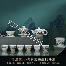 商品縮圖-9