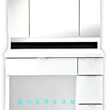 318-5 凡斯2.7尺鏡台(不含椅)(台北縣市免運費) 【蘆洲家具生活館-9】