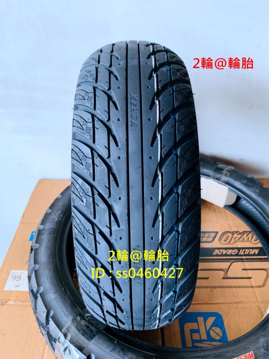 台灣製造 建大 K6025 雷龍胎 130/70-13 高速胎 輪胎