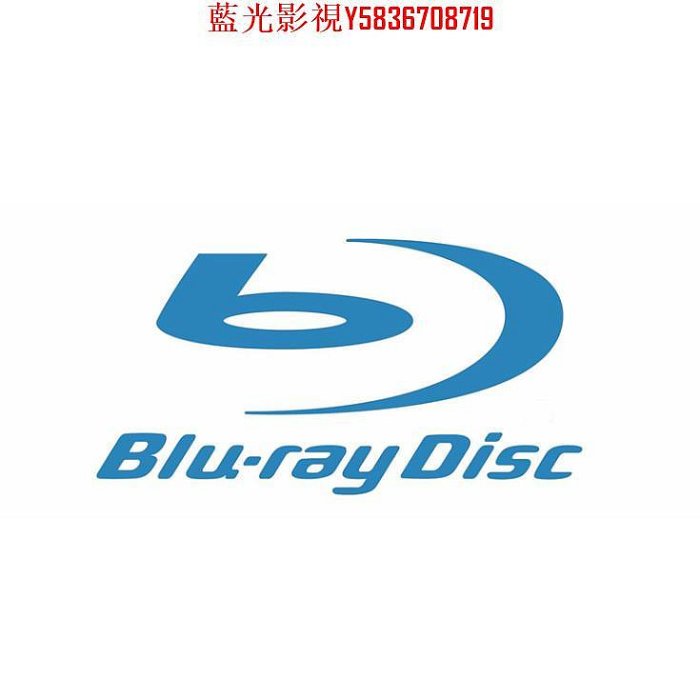 藍光影視~新店促銷 BD藍光日本電影《王者天下2：向著遙遠的大地》2022年日本戰爭歷史電影 超高清1080P藍光光碟 BD盒裝