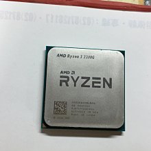 電腦雜貨店→AM4腳位 AMD Ryzen 3 2200G 四核心 二手良品 $1500