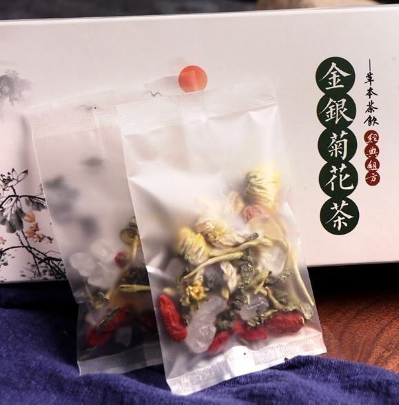 康康樂　【特惠折扣】現貨金銀花菊花茶 買二送一 菊花茶養顏茶健康養生茶 花草茶 枸杞菊花去火茶組合體質花草茶 獨立包裝