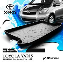 9At【3D立體防水托盤】豐田 YARIS 小鴨 大鴨 yaris cross 專用後車廂墊 後車箱墊 後廂墊 防水防塵墊