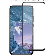 *phone寶*AGC Nokia X71 滿版鋼化玻璃保護貼 全膠貼合 9H