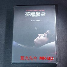 [DVD] - 夢魔纏身 Dead Awake ( 台聖正版 )