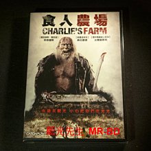 [DVD] - 食人農場 Charlie's Farm ( 威望正版 )