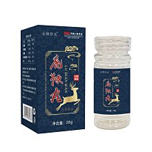 商品縮圖-2