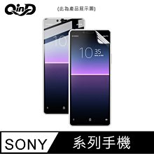 強尼拍賣~QinD SONY XZ1、XZ1 Compact、XZ2、XZ2 Premium 水凝膜 螢幕保護貼 軟膜