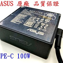 ☆【全新 ASUS 原廠 USB-C TYPE-C 100W ROG 20V 5A 變壓器】☆A20-100P1A