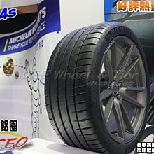 【桃園 小李輪胎】 米其林 MICHELIN PS4S  高品質 高性能 225-35-19 全規格特惠價各尺寸歡迎詢價