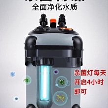 微笑的魚水族☆SOBO-松寶【殺菌燈圓桶 SF-1200F/UV 】外置式圓桶過濾器