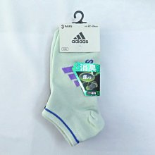 ADIDAS 薄底 童襪 三雙入 消臭 32313G4002 黑紫綠 腳跟腳趾加強